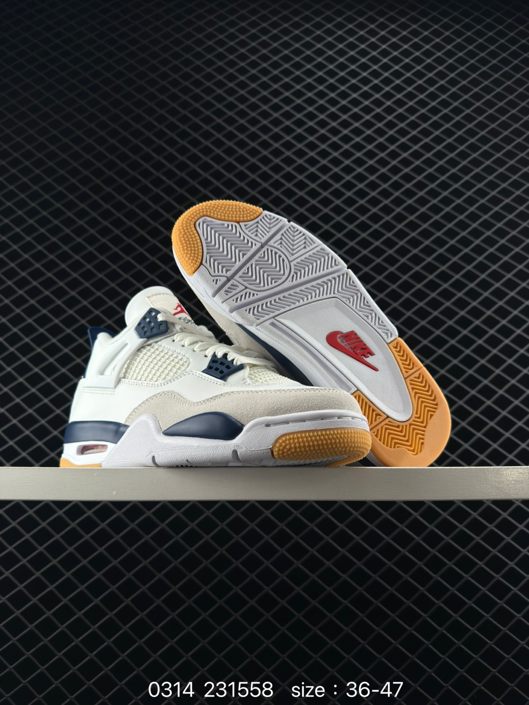 Nike SB x Air Jordan 4 Retro SP